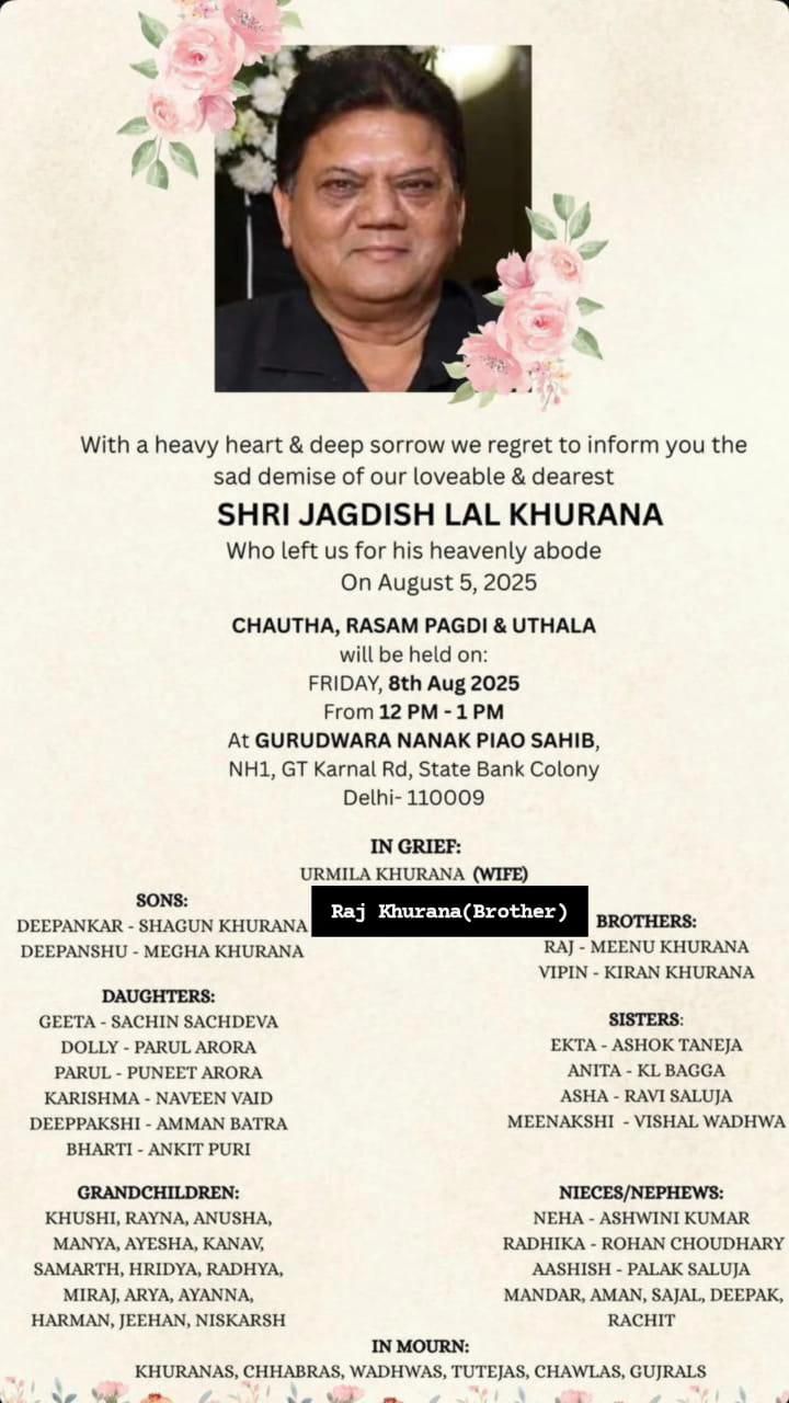 Shri Jagdish Lal Khurana