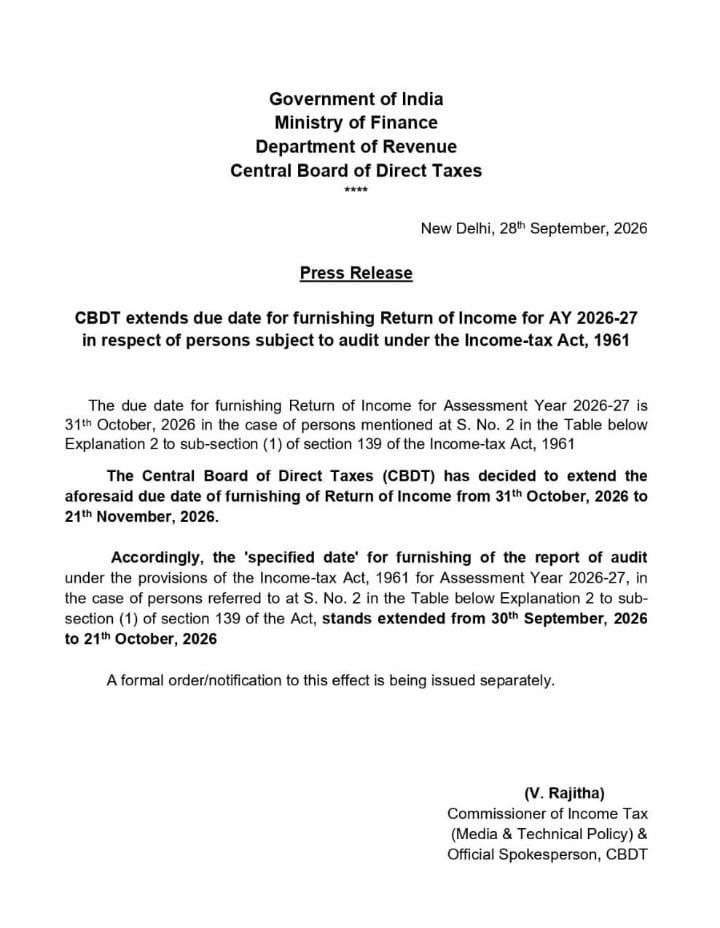 Press Release